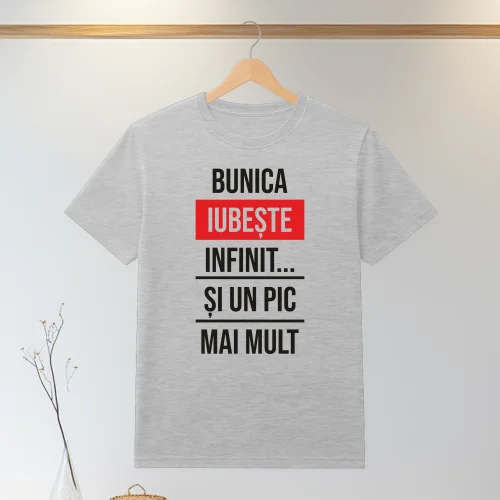 Tricou personalizabil imprimat, cu cauciuc, Cadou pentru Bunica [ #0097 ]