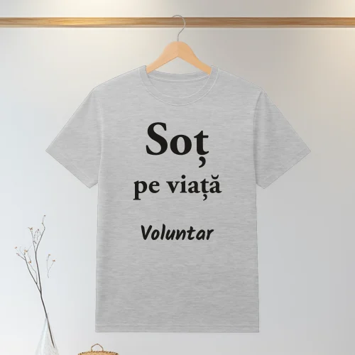 Tricou personalizabil imprimat, cu cauciuc, Cadou pentru Soț [ #0131 ]