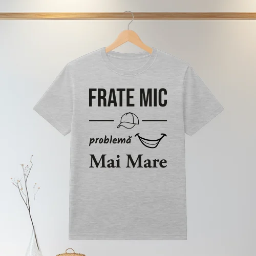 Tricou personalizabil imprimat, cu cauciuc, Cadou pentru Frate [ #0144 ]