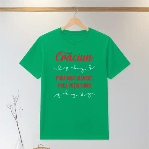 Tricou personalizabil imprimat, cu cauciuc, Cadou de Crăciun [ #0105 ]