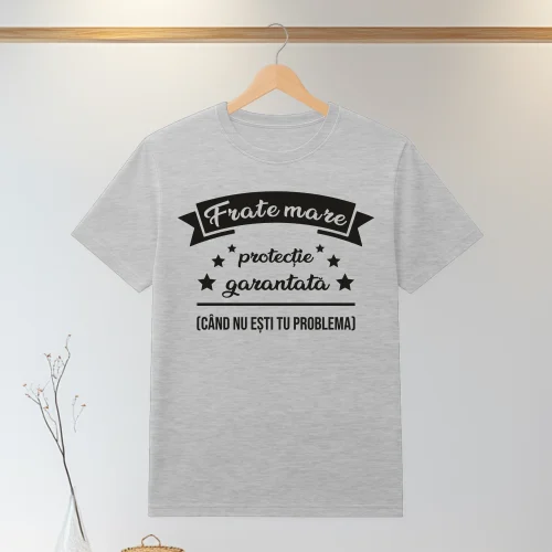 Tricou personalizabil imprimat, cu cauciuc, Cadou pentru Frate [ #0147 ]