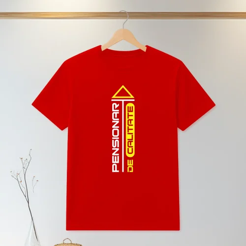 Tricou personalizabil imprimat, cu cauciuc, Cadou pentru Pensionare [ #1311 ]