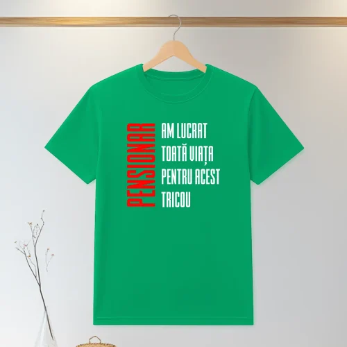 Tricou personalizabil imprimat, cu cauciuc, Cadou pentru Pensionare [ #1298 ]